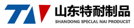 名江電氣